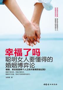 异界修仙之呆萌团宠