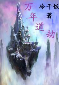 云浅