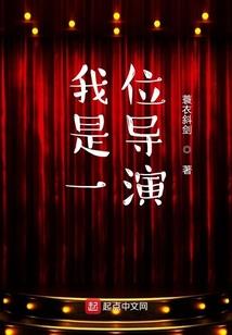 打造诸天轮回，投胎西游霍乱三界