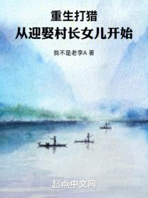 不嘛人家要抱抱