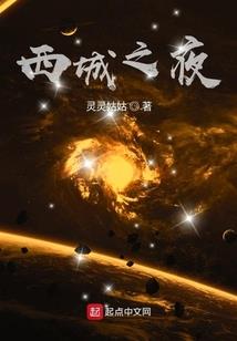 末世之杀神降临