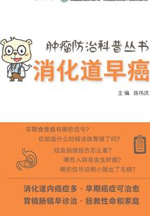 这里魑魅魍魉