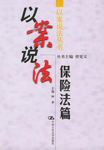 皇帝想杀我？反手策反十万龙骑！