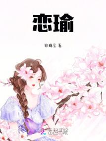 恰逢星光璀璨时