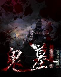 光剑未来