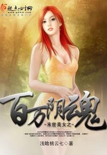 卿点山河