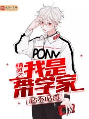 星际未来之战