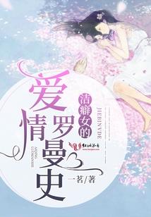 傲龙抬头
