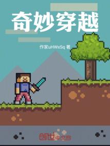 诸神战盟