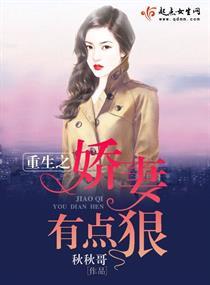 遇见灵