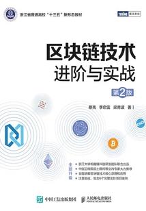 校园战争之一百分