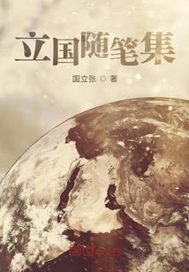 剑泪永恒