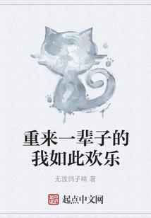 快穿之最佳女配助攻
