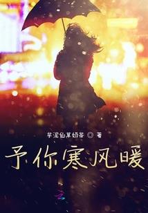 长生从剑树开始