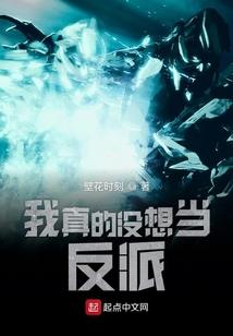 林爱人，我们可不可以不相遇