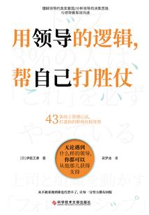 一碗绿豆粥