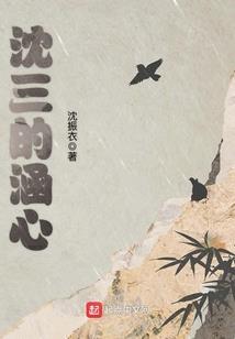 无上为尊之至情