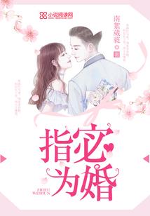 母亲的梦