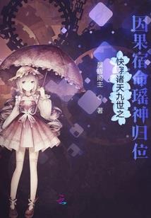 这一季倾听