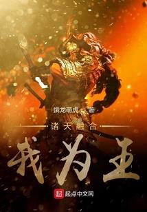 我的房间