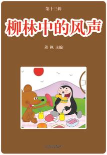 欣上有你