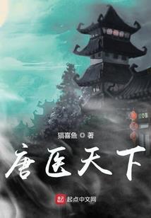 百般无聊的世界但却有你