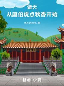 小林同志的梦幻新生