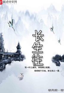 TFBOYS之荧光下的你