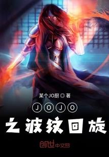 满城落樱伤满泪