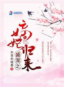 少年法神