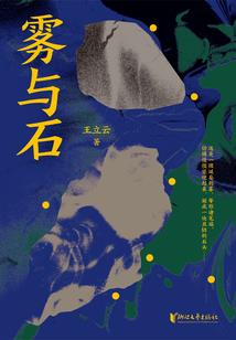 我实在是太凶残了