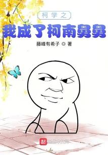 诛魔录之无天记