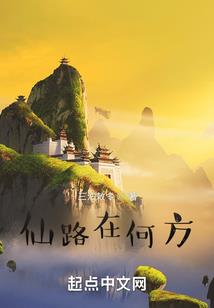 花无色彩