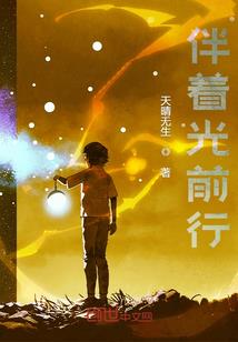 重生之军长遵命
