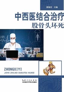 爱上她她她