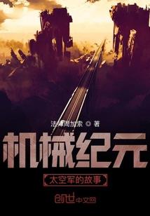 莱茵河畔的爱情