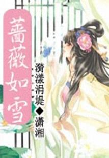 邪神幻界