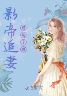邪恶系领主