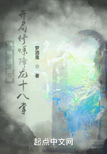 你是否会忘记我