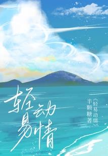 卦魂