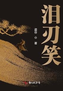 爱，并不遥远