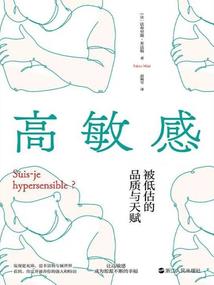 快意走江湖