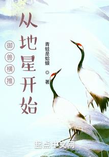人生一场梦凉