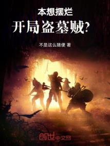 神奇宝贝之精灵时代