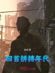 做个道士也不错