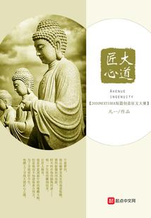 这个女生是校草