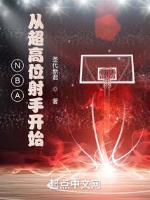 还好这辈子遇见你