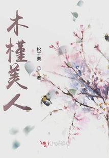 玄天少年们