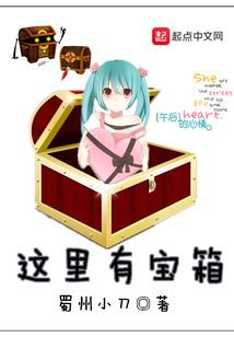 万古之绝