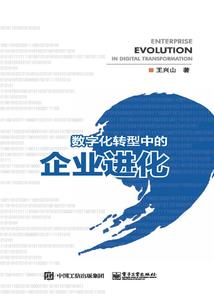 寻找当初的约定